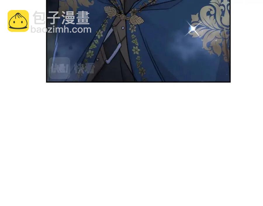 第31话 交易(1/3)-第32话