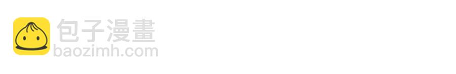 第31话 交易(1/3)-第32话