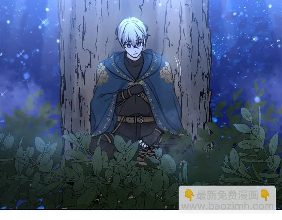 第31话 交易(1/3)-第32话