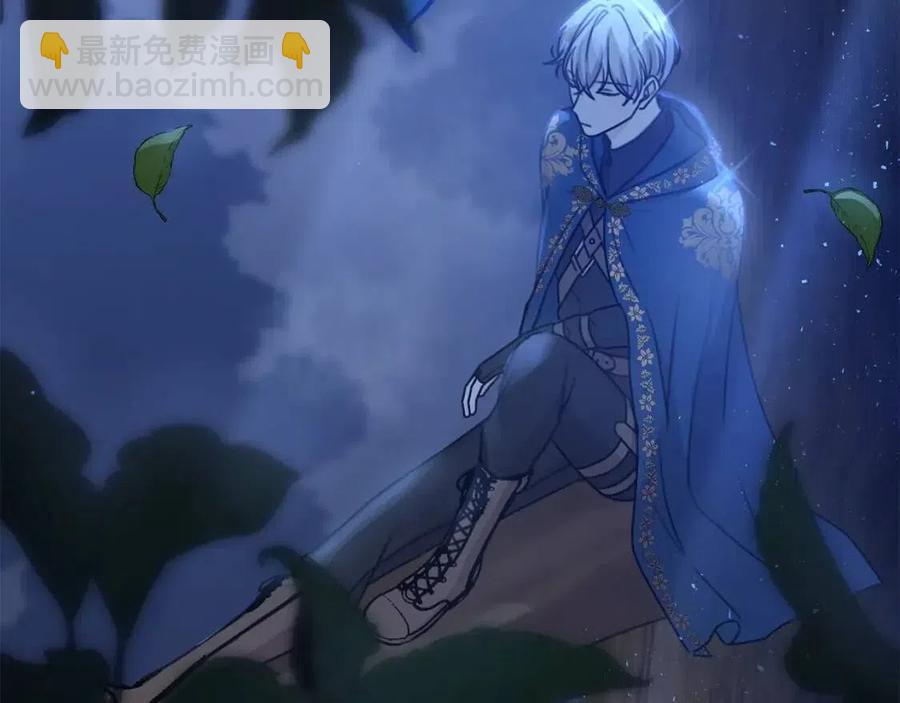 第31话 交易(1/3)-第32话