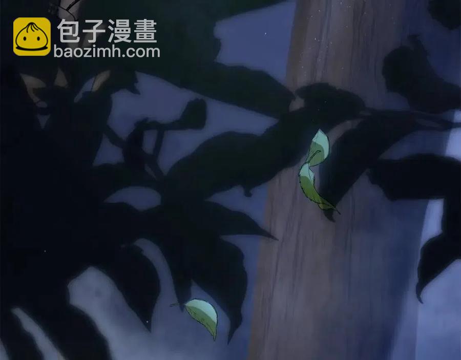 第31话 交易(1/3)-第32话