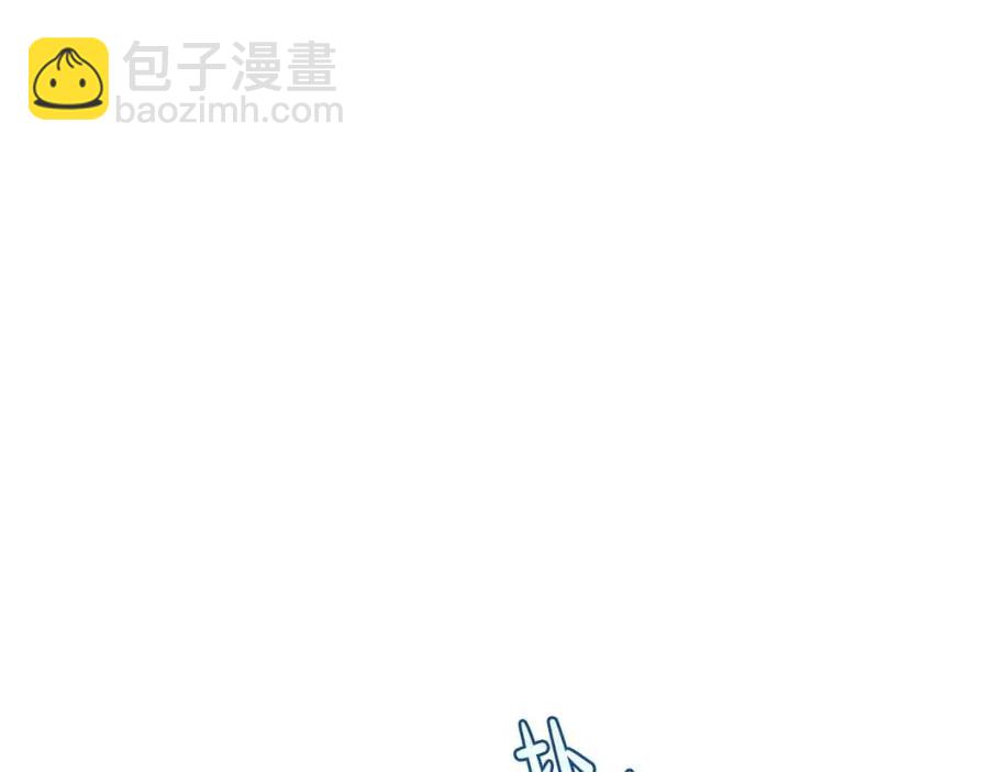 第33话 好消息(1/4)-第34话