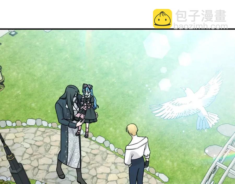 第33话 好消息(1/4)-第34话