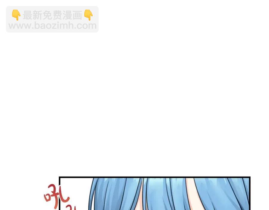 第33话 好消息(1/4)-第34话