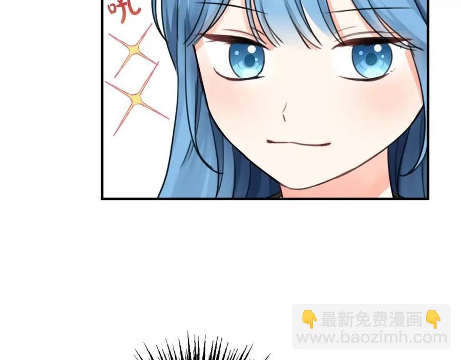 第33话 好消息(1/4)-第34话