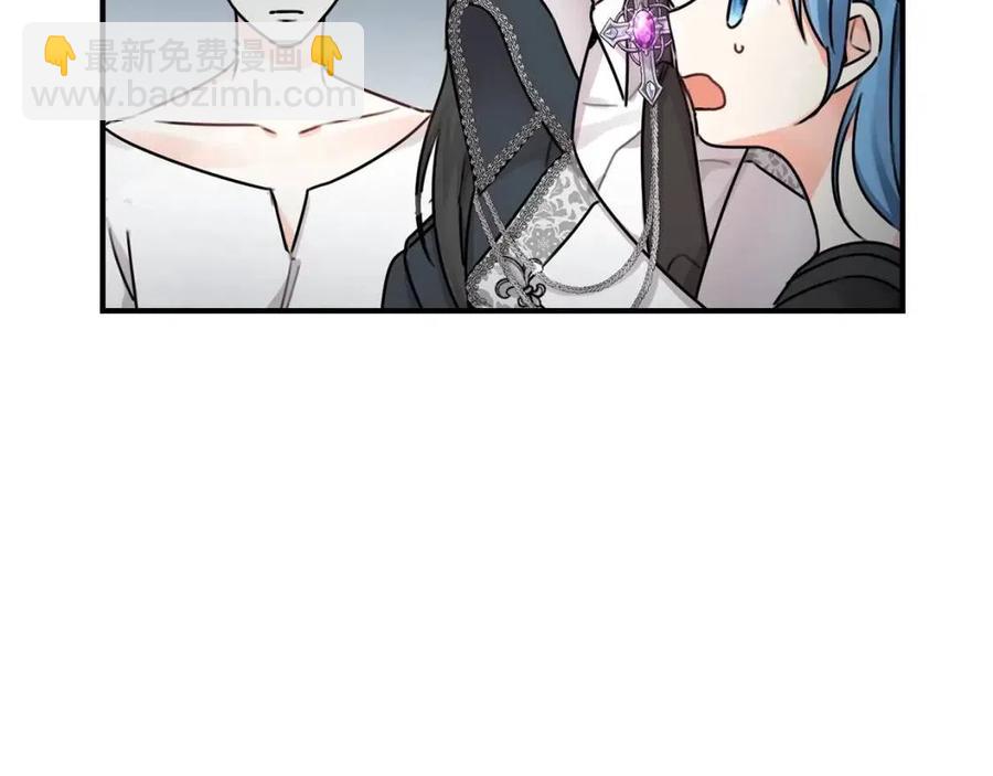 第33话 好消息(1/4)-第34话