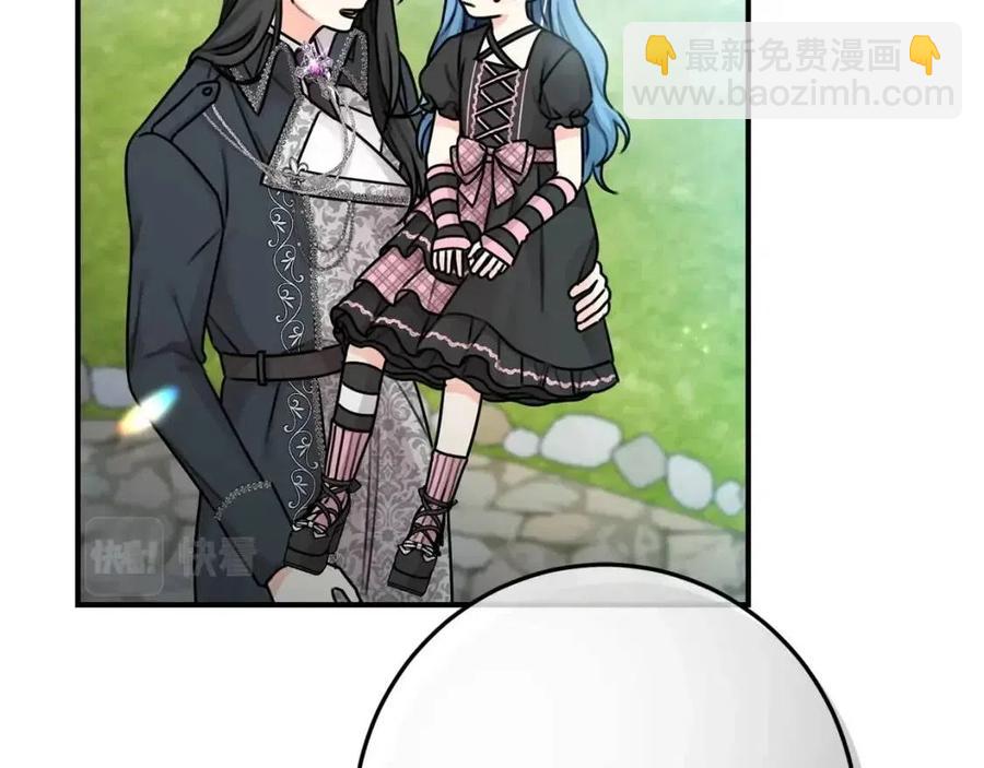 第33话 好消息(1/4)-第34话