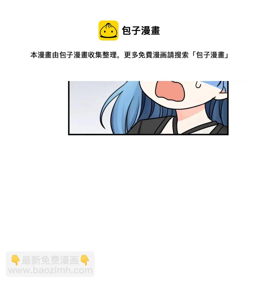 第33话 好消息(1/4)-第34话