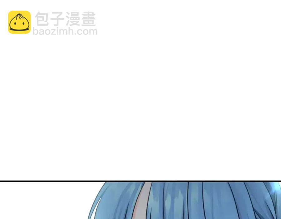 第33话 好消息(1/4)-第34话