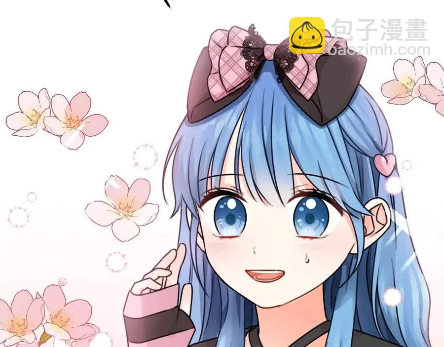 第33话 好消息(1/4)-第34话