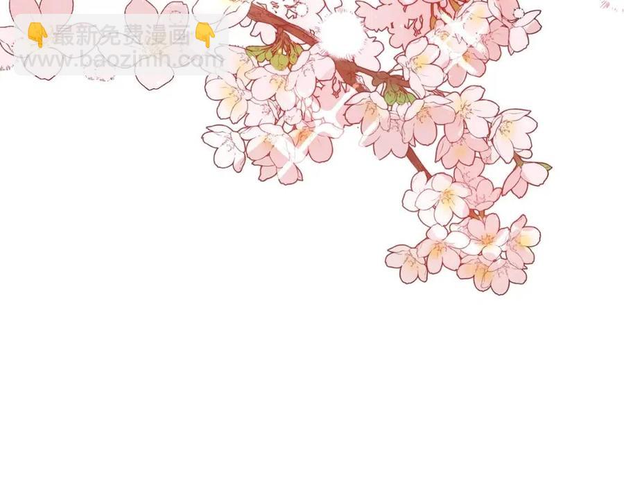 第33话 好消息(1/4)-第34话