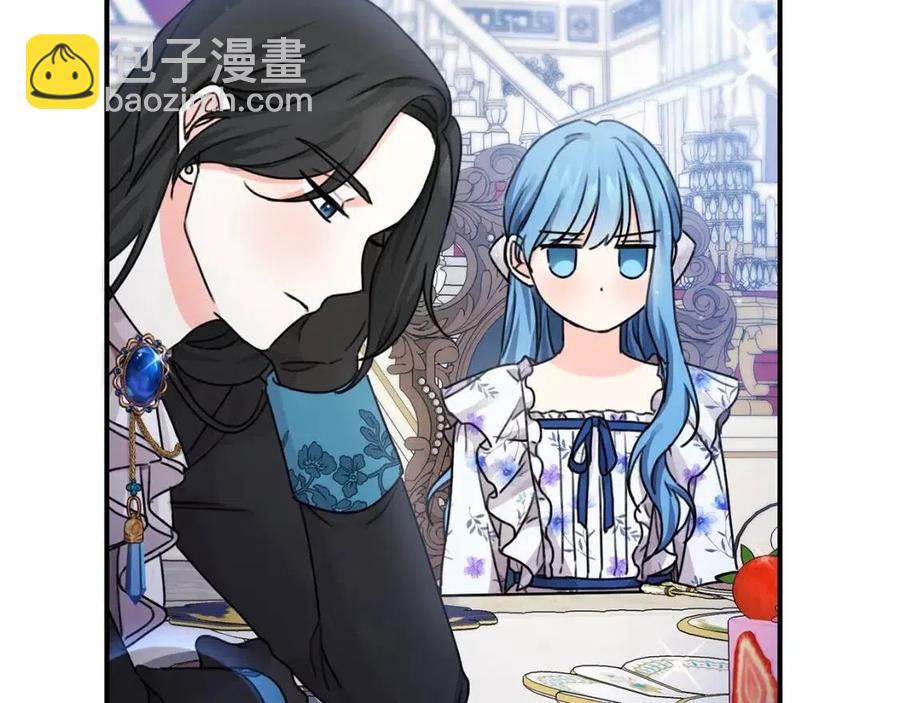 第35话 好久不见(1/5)-第36话