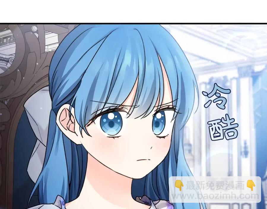 第35话 好久不见(1/5)-第36话