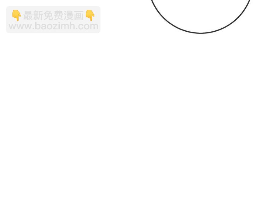 第37话 误会解除(1/3)-第38话