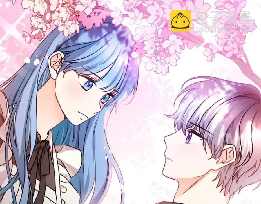 第37话 误会解除(1/3)-第38话