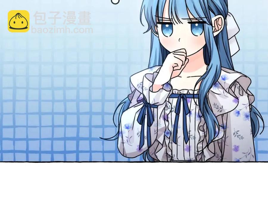 第37话 误会解除(1/3)-第38话