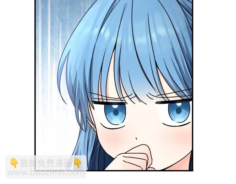 第37话 误会解除(1/3)-第38话