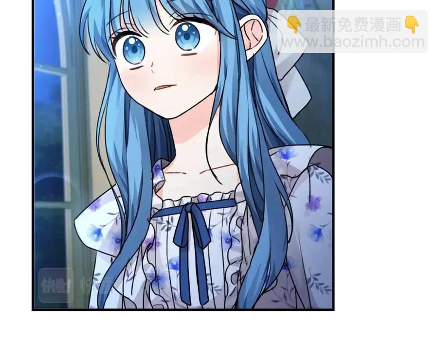 第37话 误会解除(1/3)-第38话