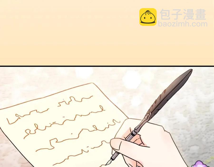 第37话 误会解除(1/3)-第38话