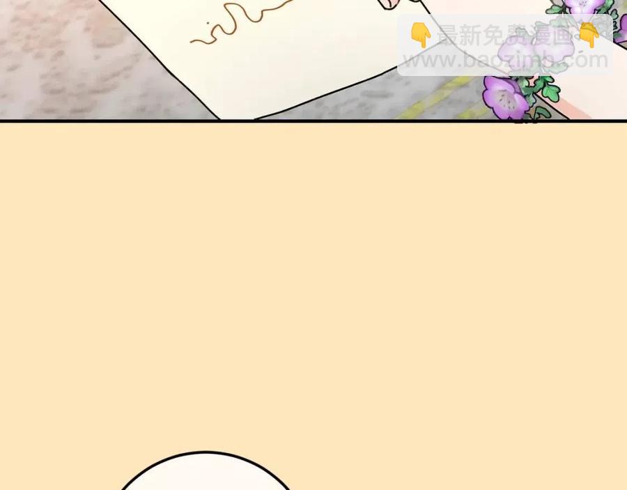 第37话 误会解除(1/3)-第38话