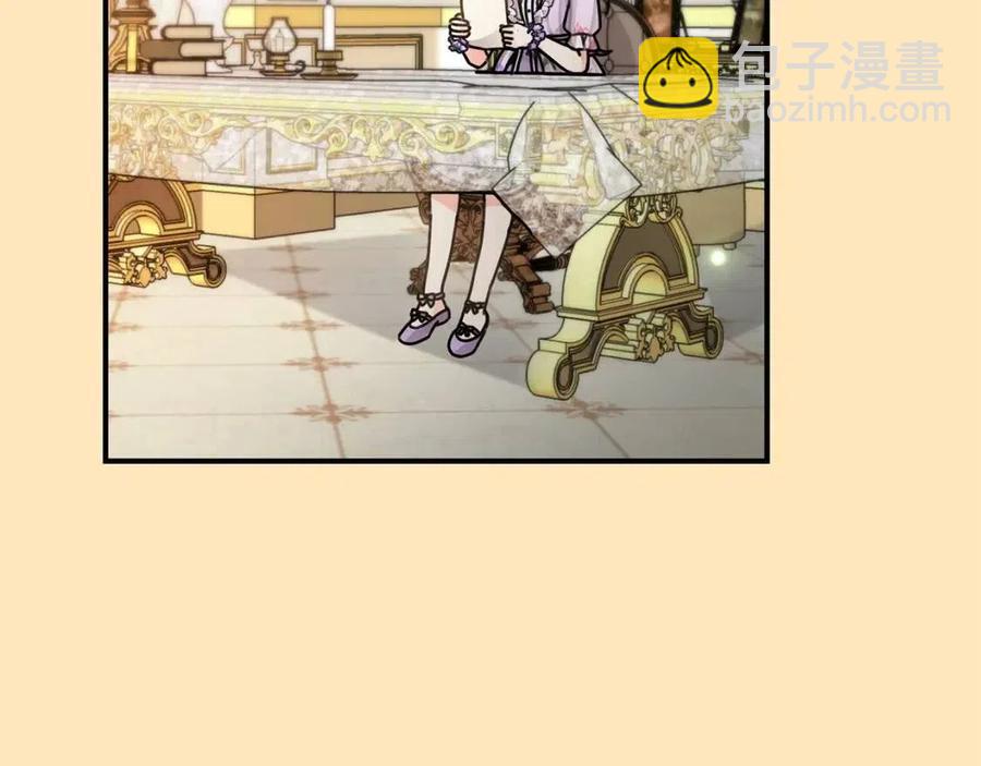 第37话 误会解除(1/3)-第38话