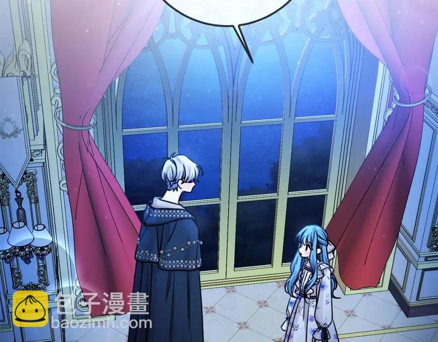 第37话 误会解除(1/3)-第38话