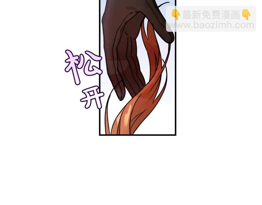 第39话 正面交锋(1/4)-第40话