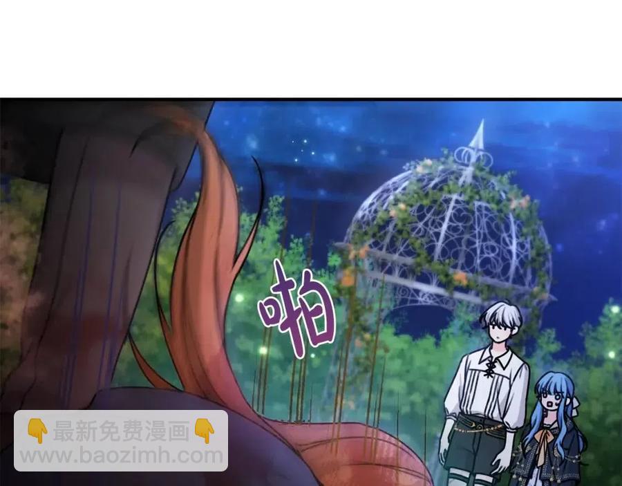 第39话 正面交锋(1/4)-第40话