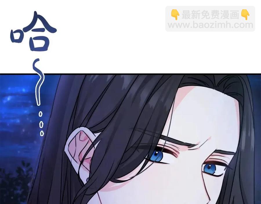 第39话 正面交锋(1/4)-第40话