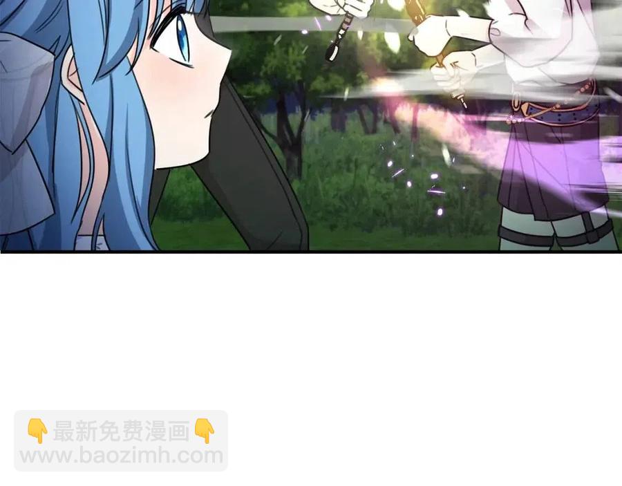 第41话 黑名单(1/3)-第42话