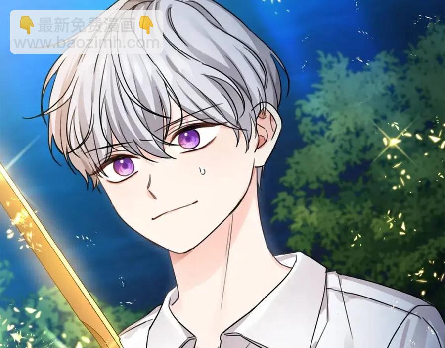 第41话 黑名单(1/3)-第42话