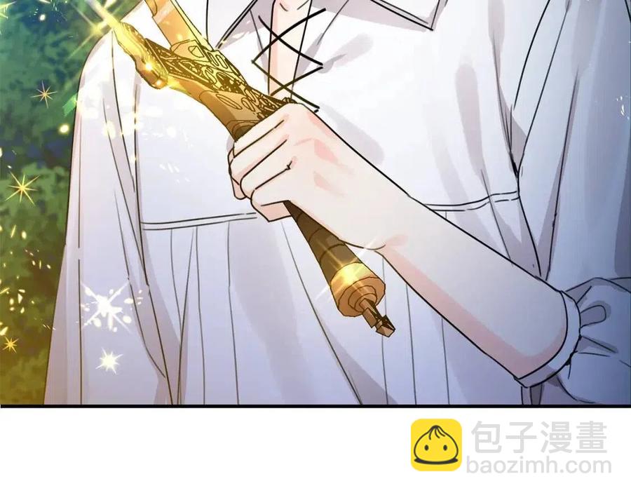 第41话 黑名单(1/3)-第42话