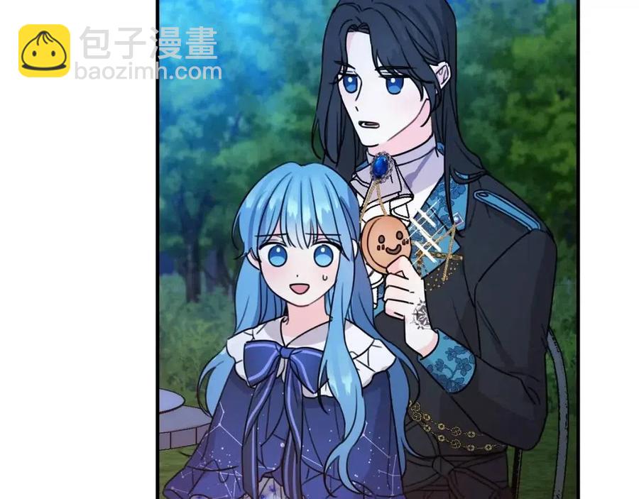 第41话 黑名单(1/3)-第42话