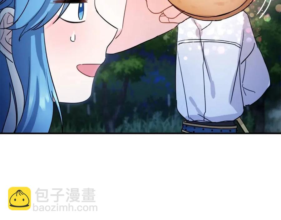 第41话 黑名单(1/3)-第42话