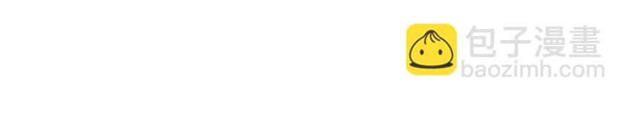 第41话 黑名单(1/3)-第42话