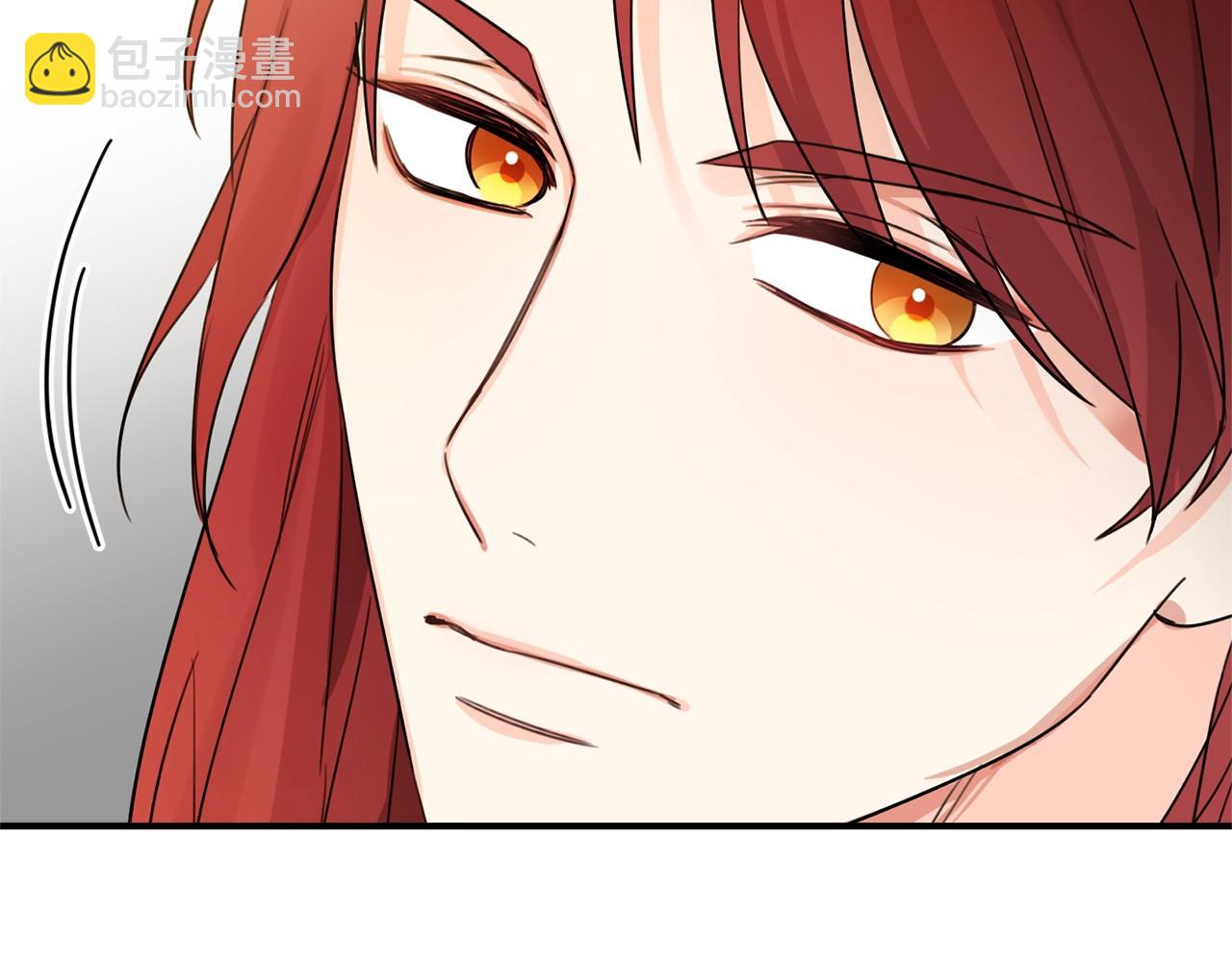 第一季完结篇 岳父的考验(1/4)-第44话