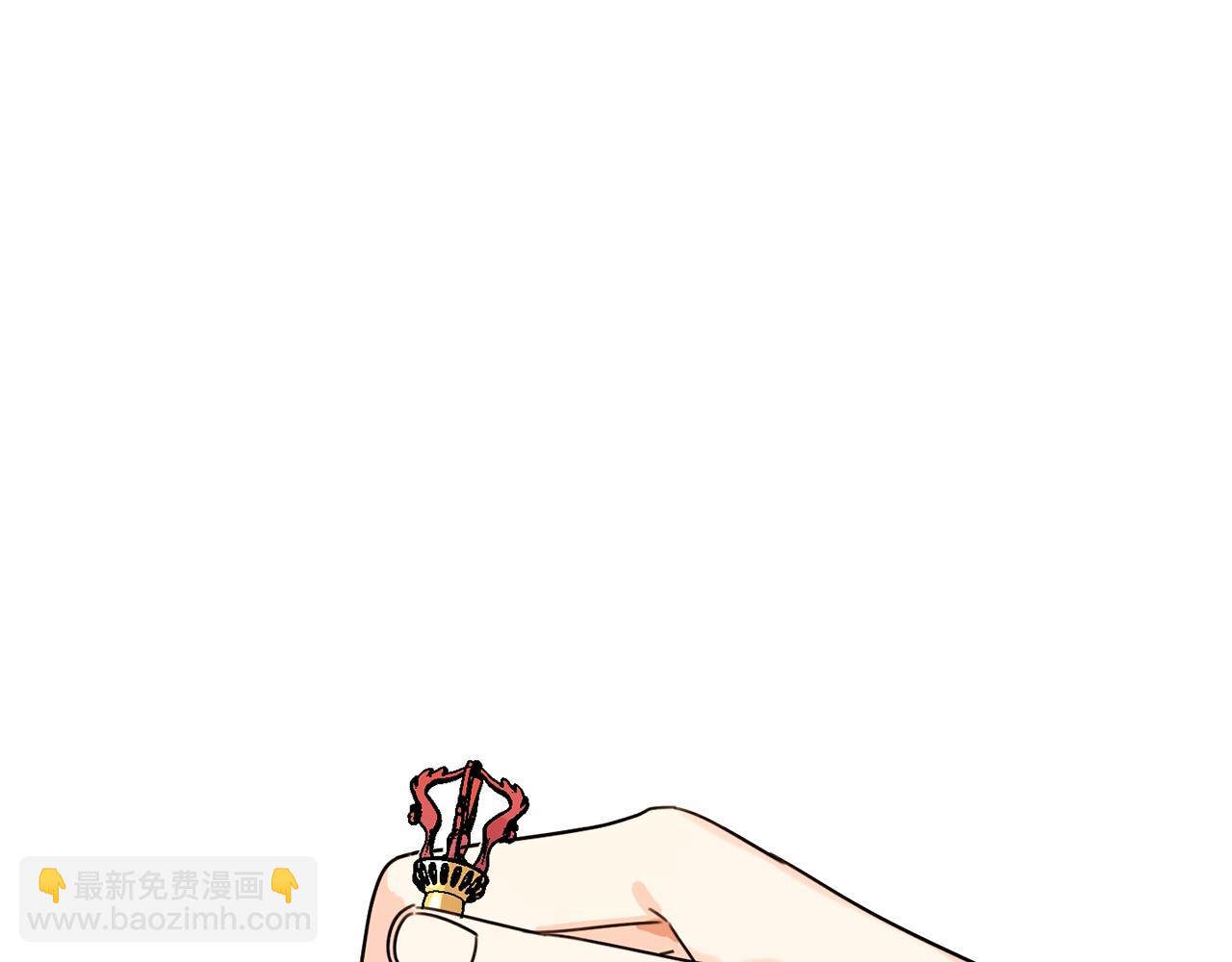 第一季完结篇 岳父的考验(1/4)-第44话