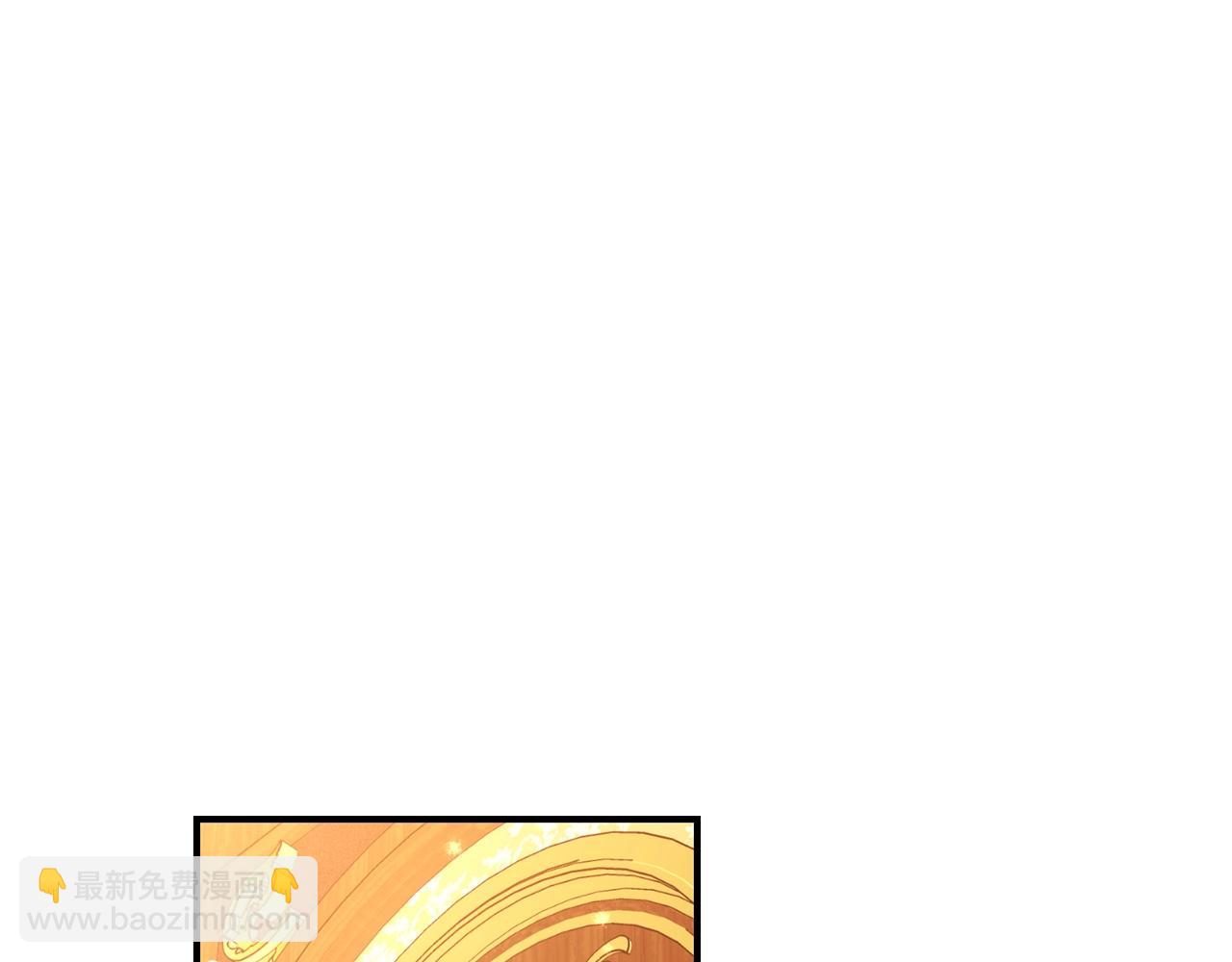 第一季完结篇 岳父的考验(1/4)-第44话