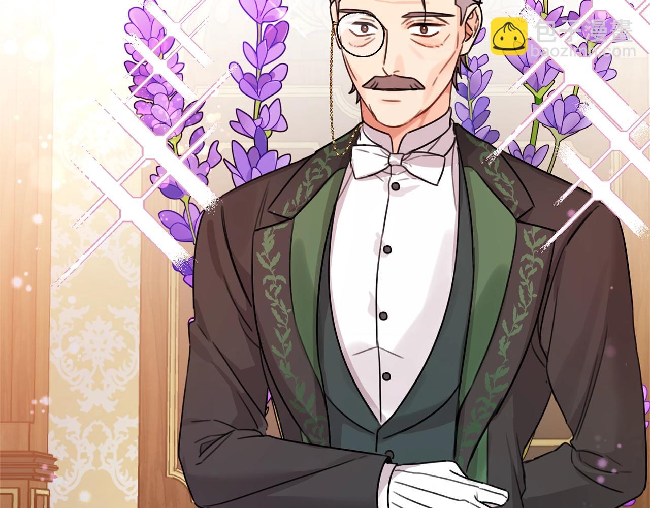 第一季完结篇 岳父的考验(1/4)-第44话