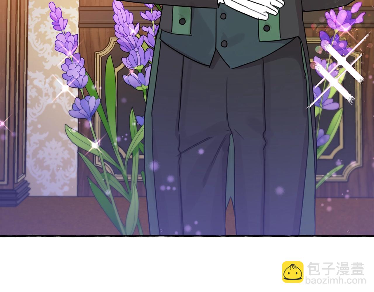 第一季完结篇 岳父的考验(1/4)-第44话