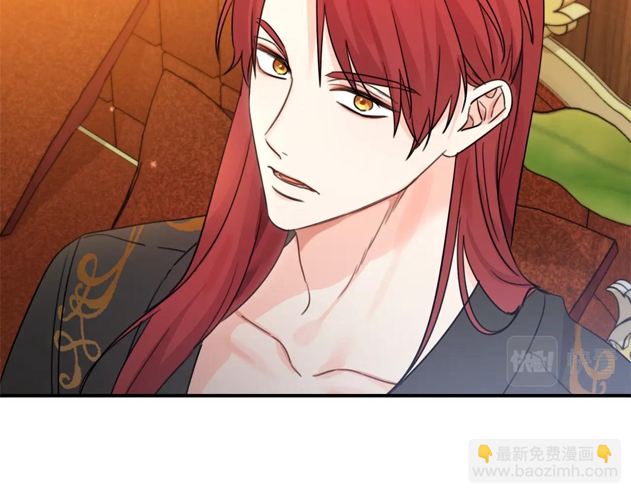 第一季完结篇 岳父的考验(1/4)-第44话