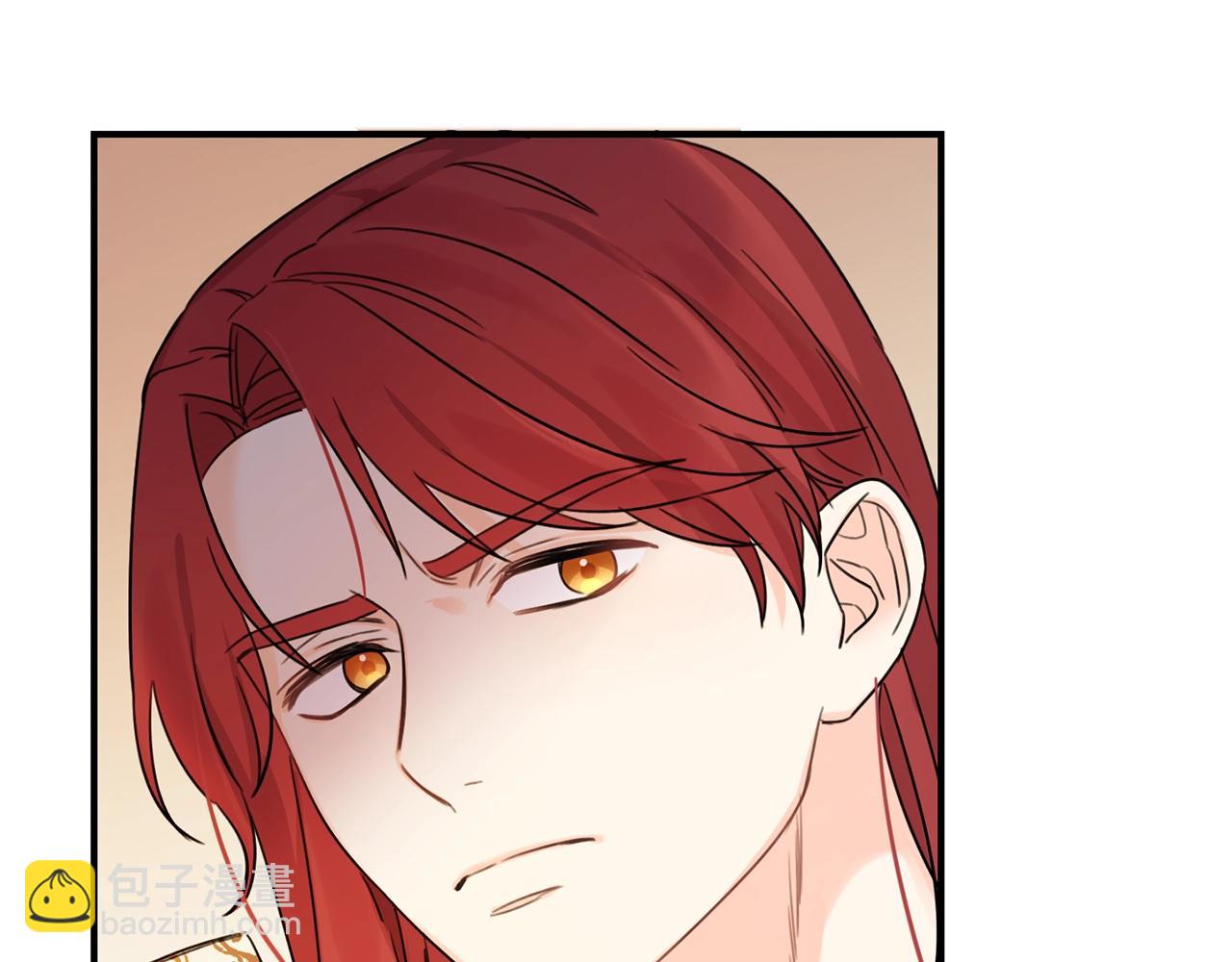 第一季完结篇 岳父的考验(1/4)-第44话