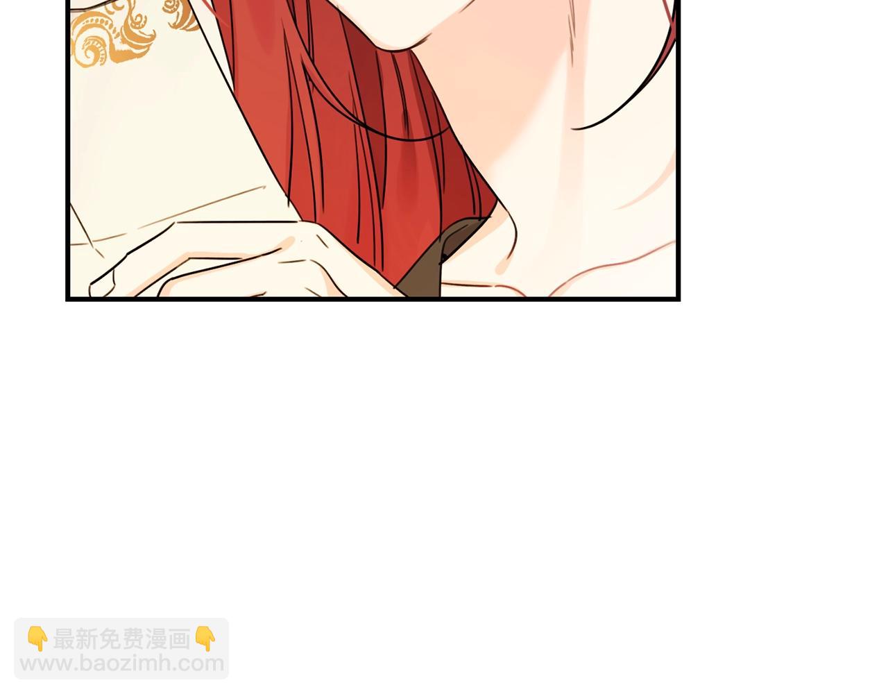 第一季完结篇 岳父的考验(1/4)-第44话