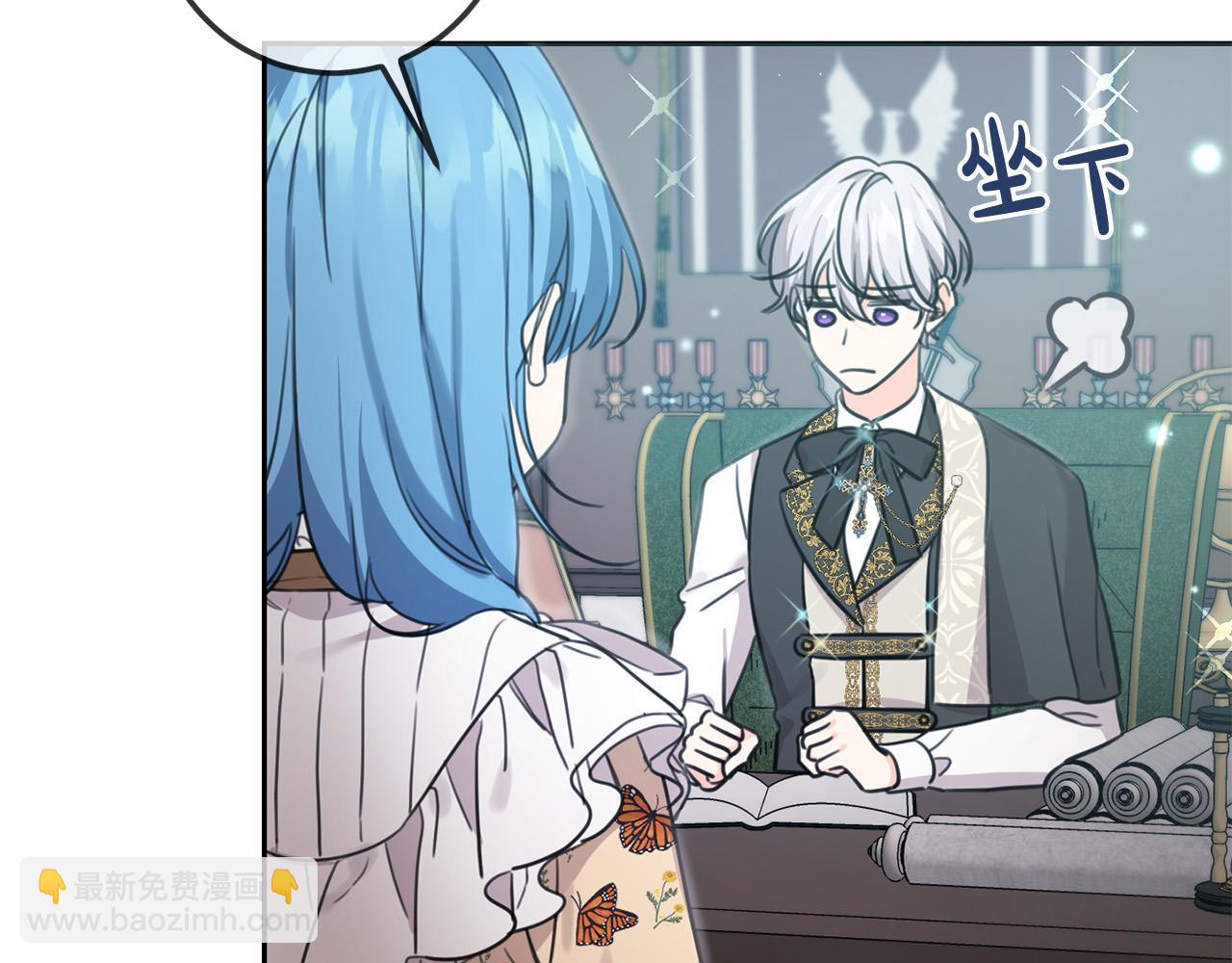 第45话 杀母仇人(1/5)-第46话