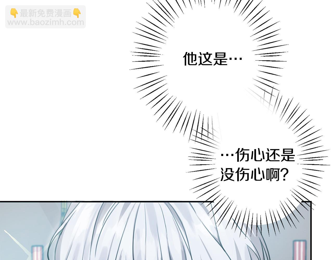 第45话 杀母仇人(1/5)-第46话