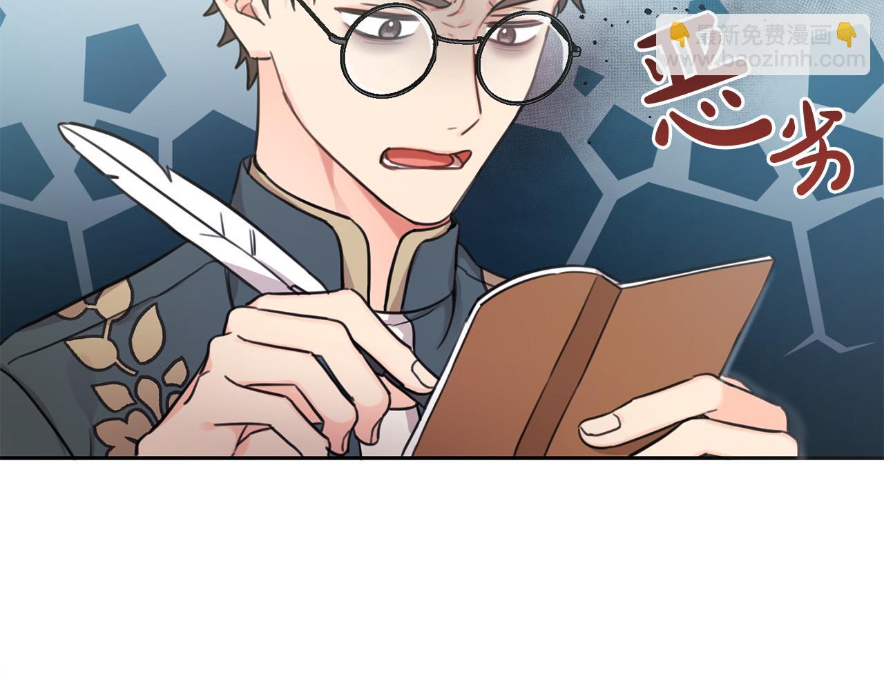 第45话 杀母仇人(1/5)-第46话