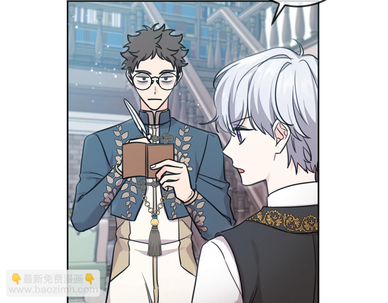 第45话 杀母仇人(1/5)-第46话