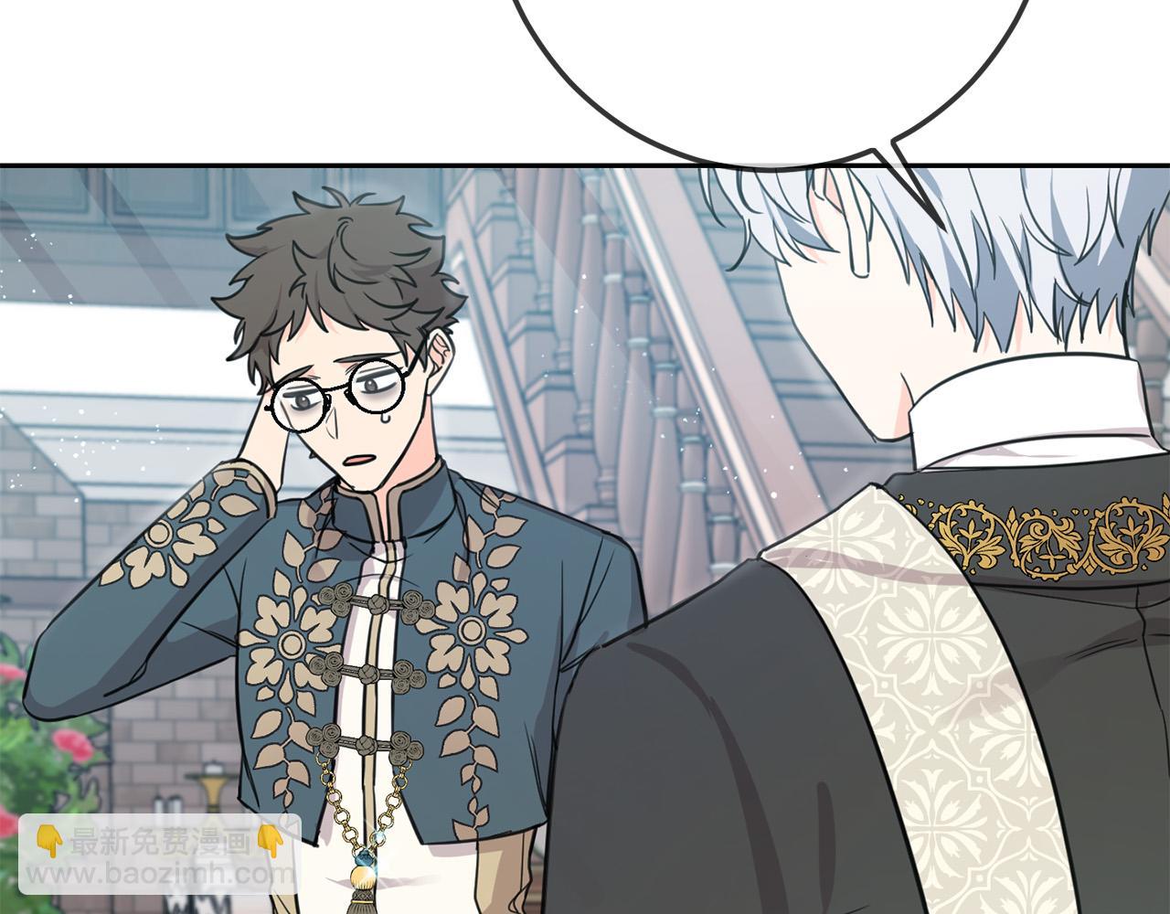 第45话 杀母仇人(1/5)-第46话