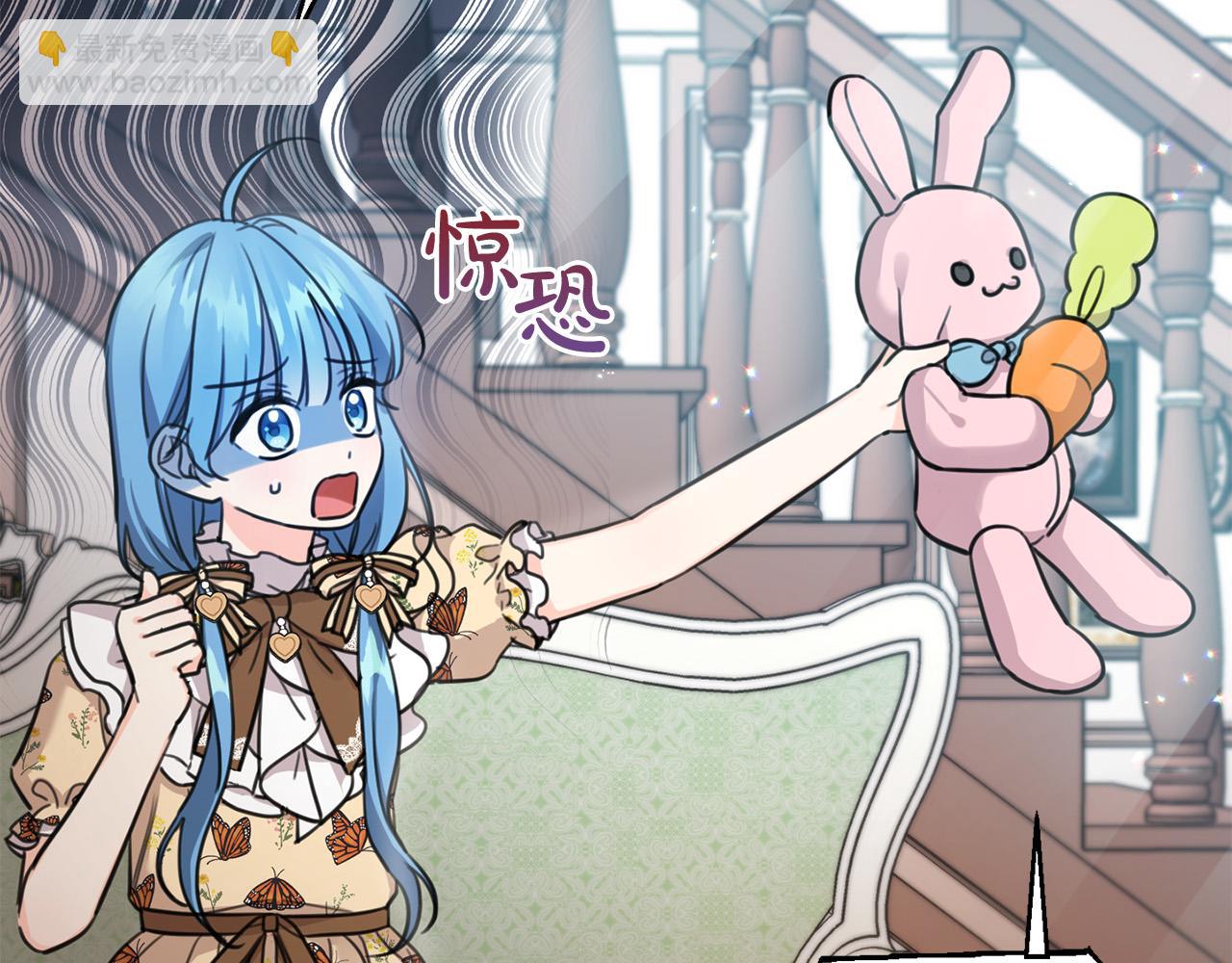 第45话 杀母仇人(1/5)-第46话