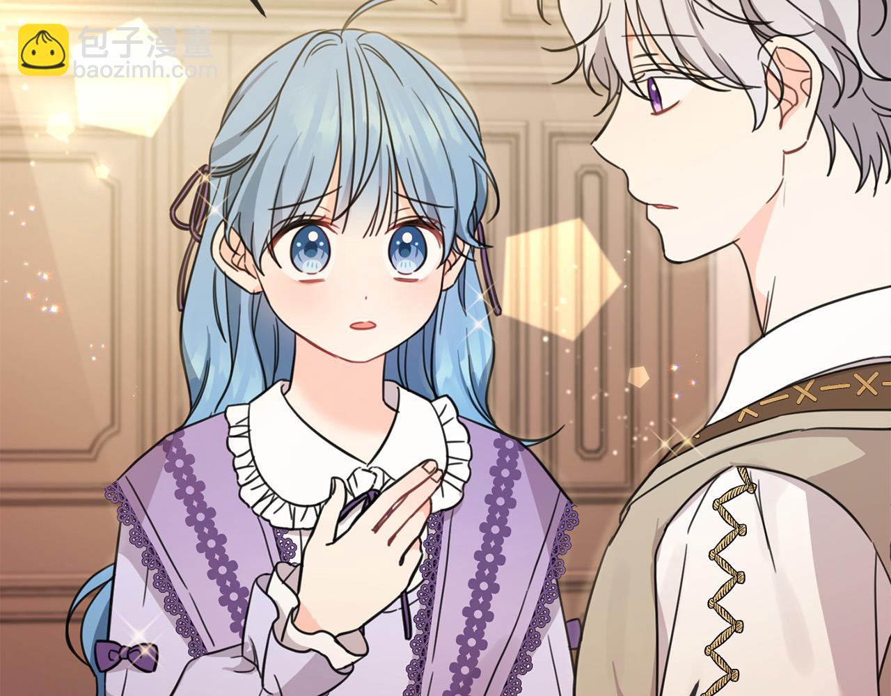 第47话 保护你们(1/4)-第48话